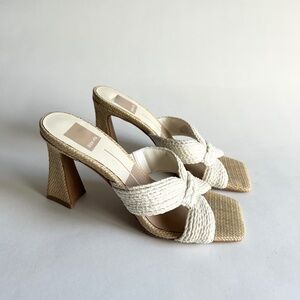 Dolce Vita Ivory White Weaving Raffia Synthetic Square Toe Slingbacks size 6